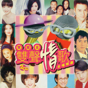 台湾男同志按摩KTV
