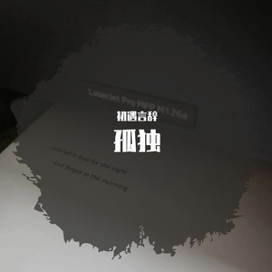 台湾男同志按摩KTV
