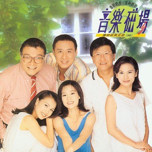 台湾男同志按摩KTV
