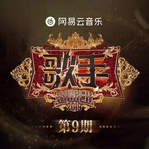 台湾男同志按摩KTV
