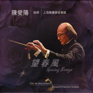 台湾男同志按摩KTV
